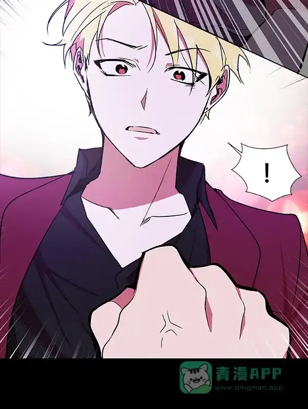 《恋上女网红》第40话 第39页