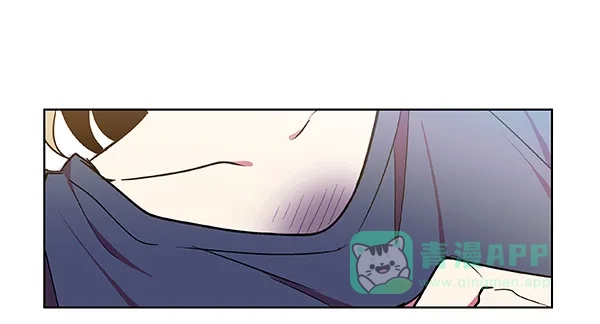 《恋上女网红》第40话 第64页