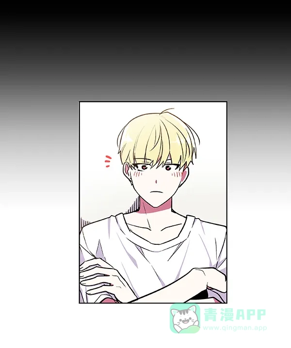 《恋上女网红》第40话 第56页