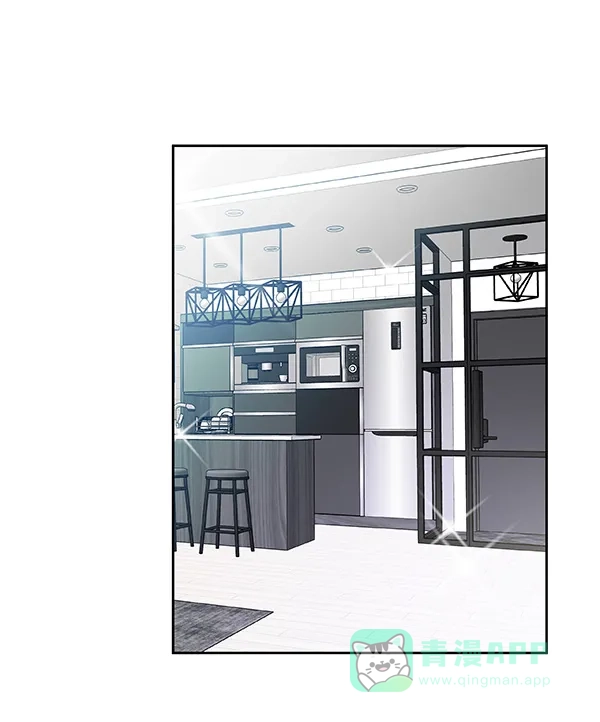 《恋上女网红》第41话 第43页