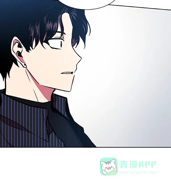 《恋上女网红》第41话 第25页