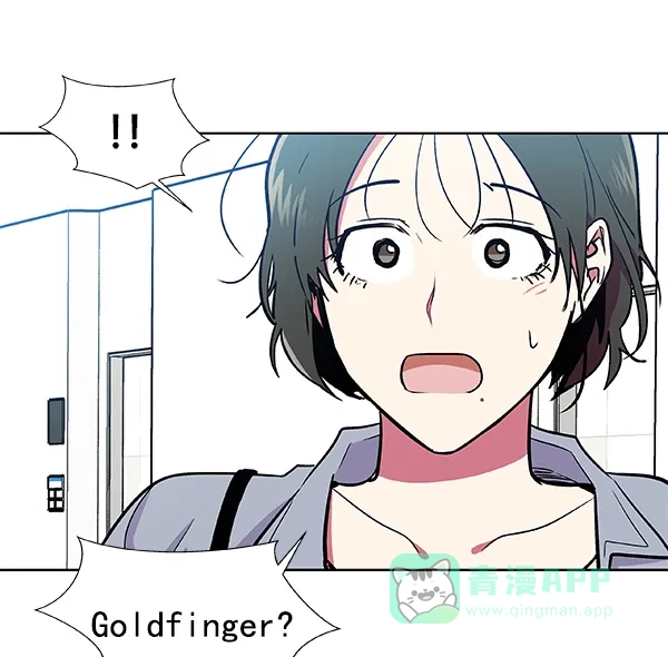 《恋上女网红》第42话 第30页