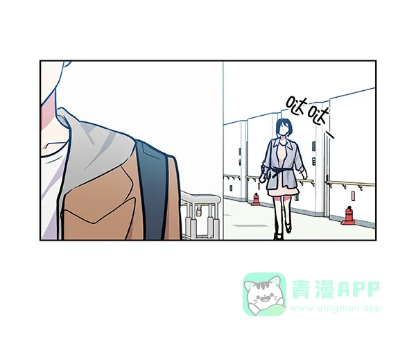《恋上女网红》第42话 第29页