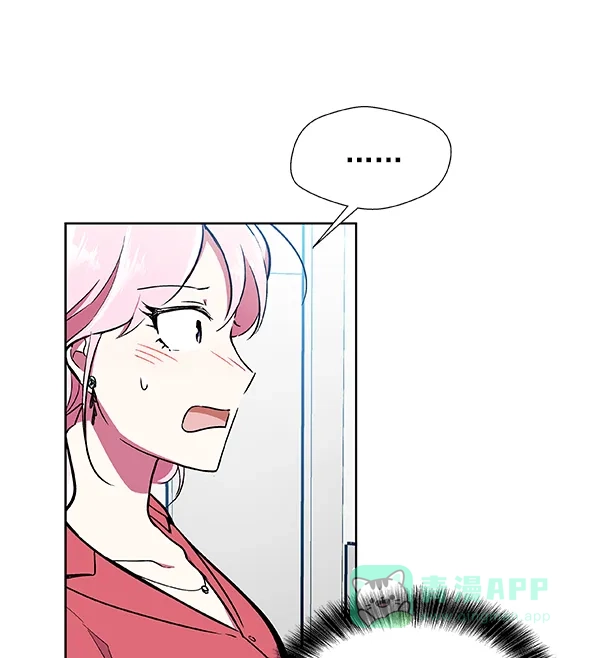 《恋上女网红》第43话 第35页