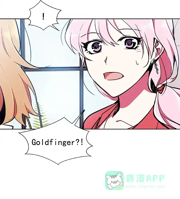 《恋上女网红》第43话 第22页