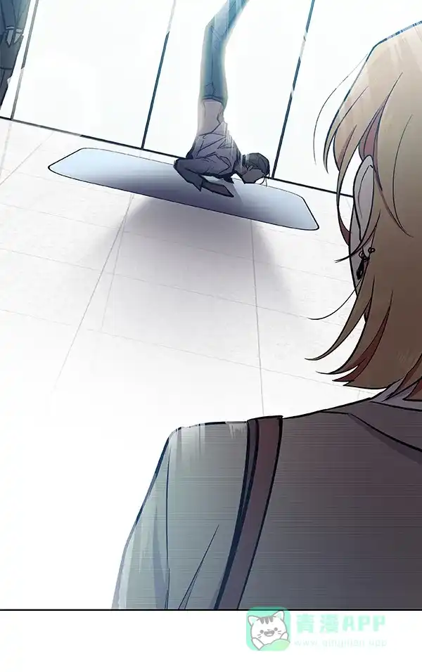 《恋上女网红》第43话 第47页