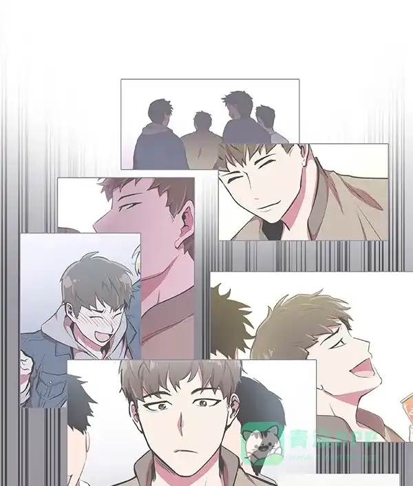 《恋上女网红》第44话 第17页