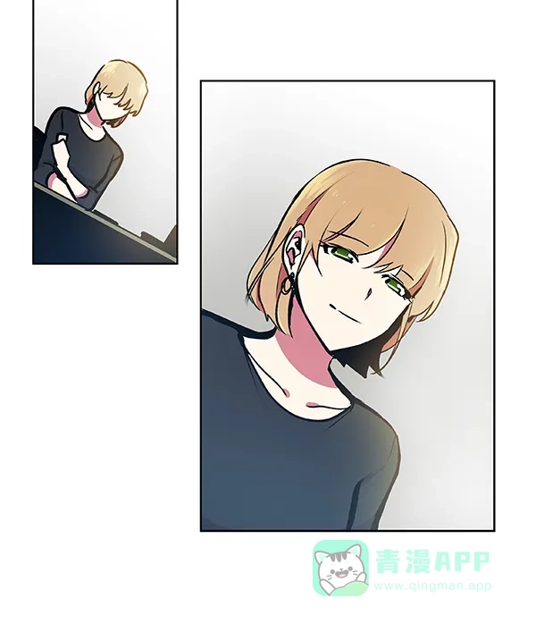 《恋上女网红》第44话 第73页