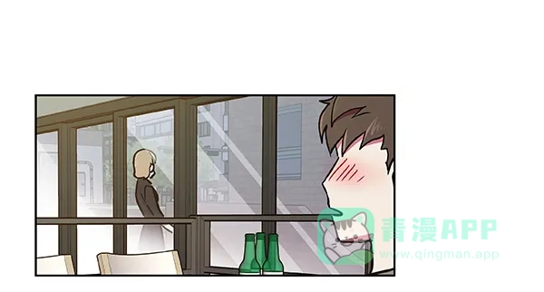 《恋上女网红》第44话 第55页