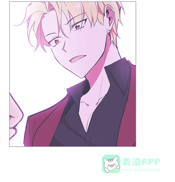 《恋上女网红》第45话 第33页