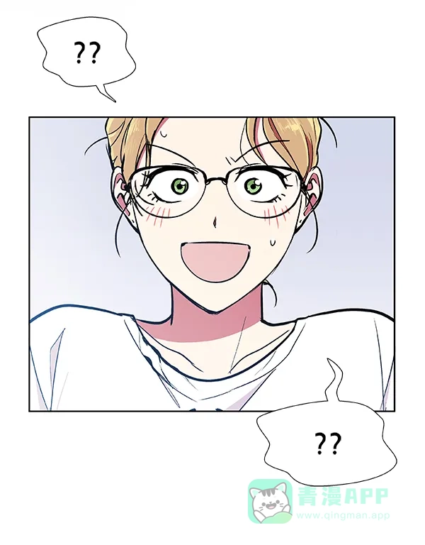 《恋上女网红》第45话 第72页