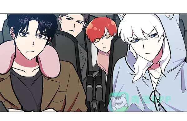 《恋上女网红》第45话 第48页