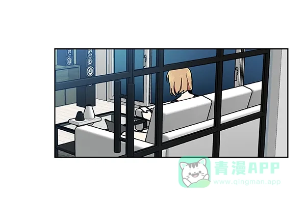 《恋上女网红》第45话 第20页