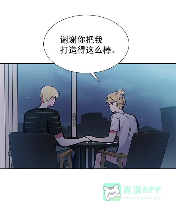 《恋上女网红》第46话 第64页