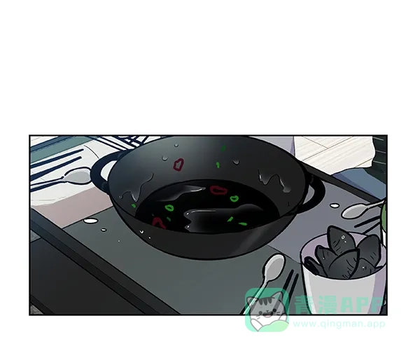 《恋上女网红》第46话 第25页