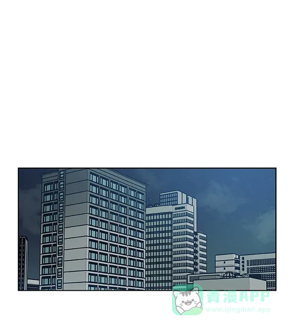 《恋上女网红》第46话 第54页