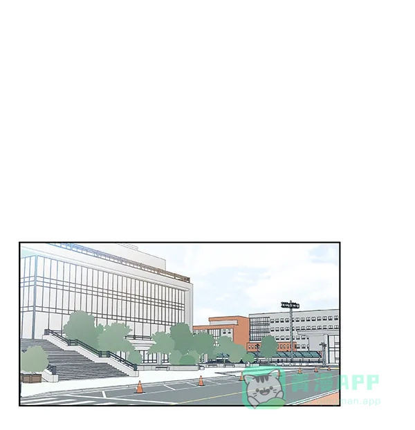 《恋上女网红》第46话 第73页