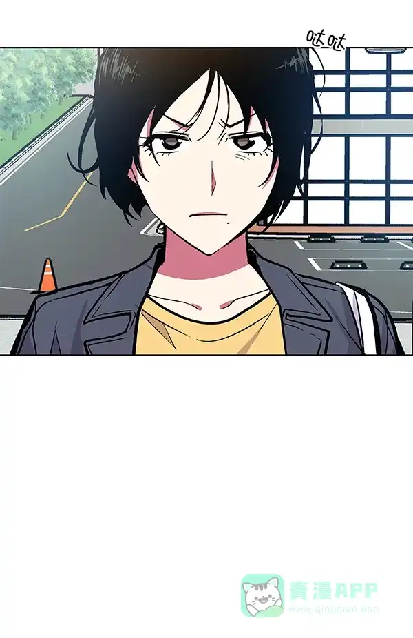 《恋上女网红》第46话 第78页