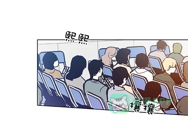 《恋上女网红》第47话 第52页