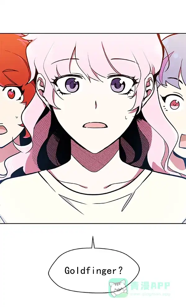《恋上女网红》第47话 第70页