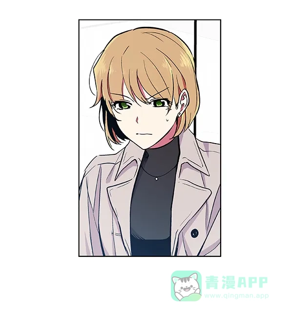《恋上女网红》第47话 第35页