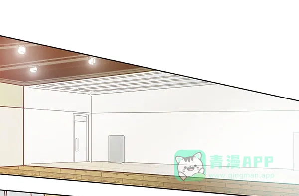 《恋上女网红》第47话 第47页
