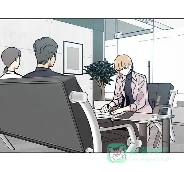 《恋上女网红》第47话 第34页