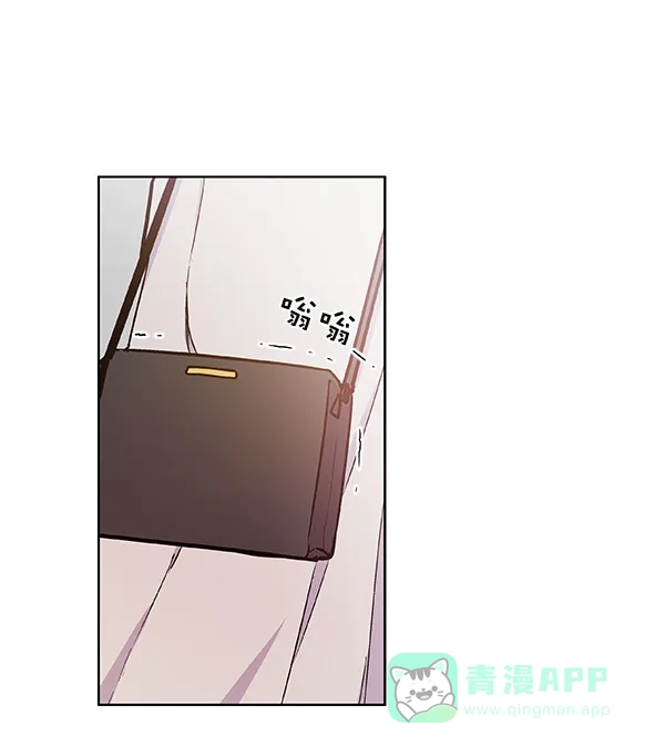 《恋上女网红》第47话 第54页