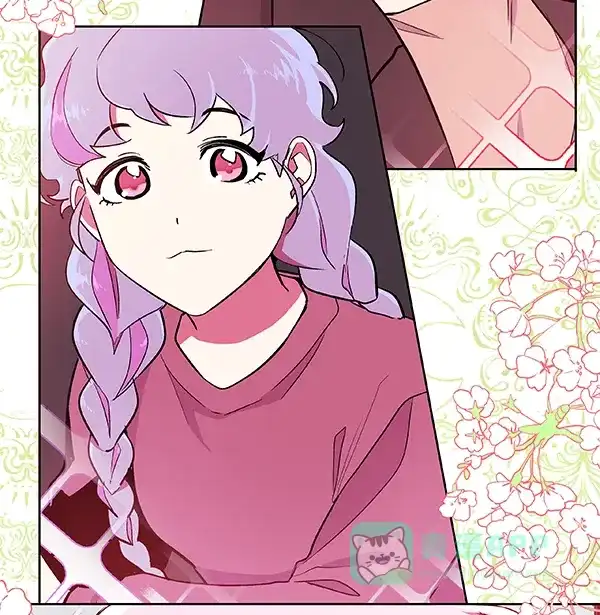 《恋上女网红》第48话 第9页