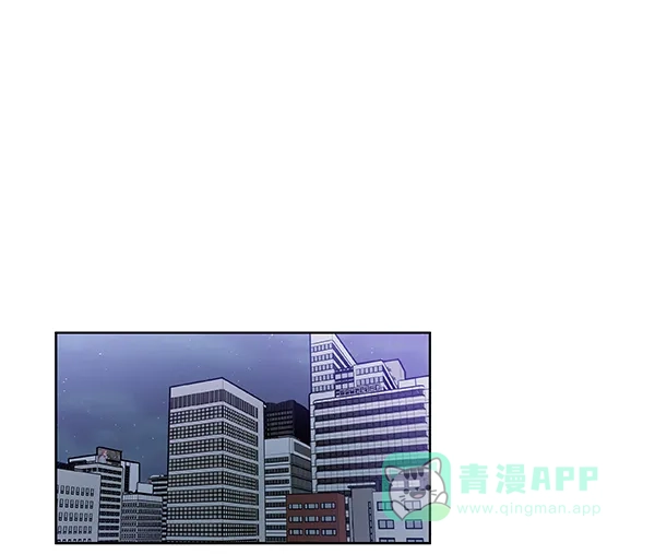 《恋上女网红》第48话 第60页