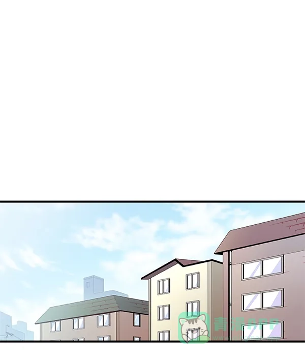 《恋上女网红》第4话 第44页