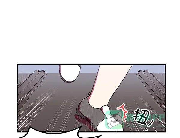 《恋上女网红》第4话 第40页