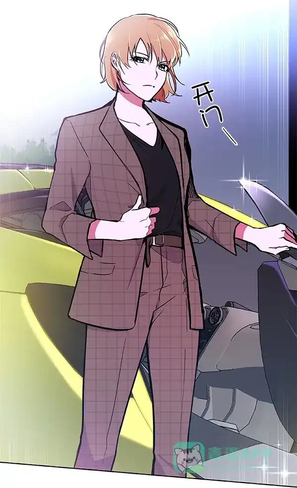 《恋上女网红》第49话 第53页