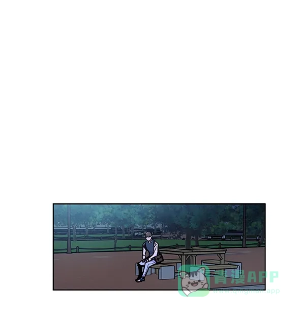 《恋上女网红》第49话 第48页