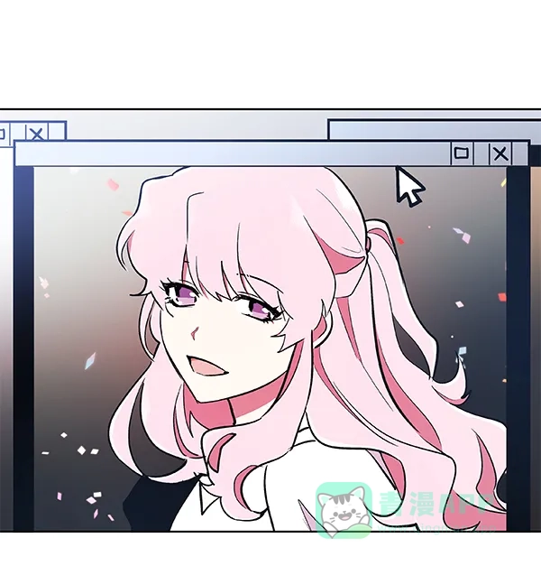 《恋上女网红》第49话 第9页