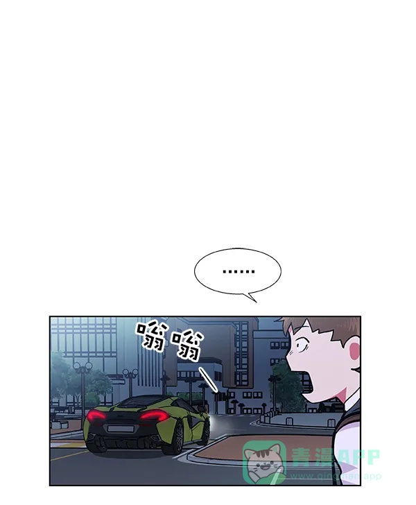 《恋上女网红》第49话 第65页