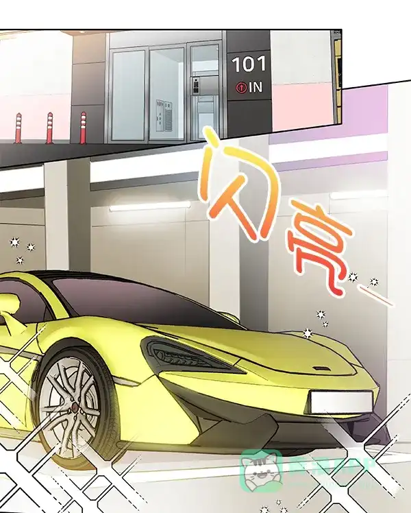 《恋上女网红》第49话 第20页