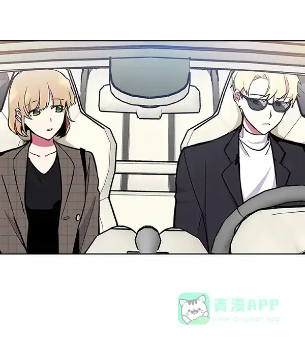 《恋上女网红》第49话 第37页