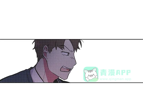 《恋上女网红》第49话 第70页