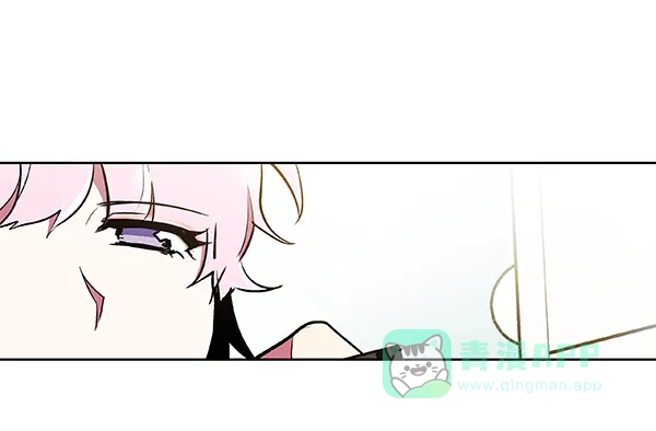 《恋上女网红》第50话 第58页
