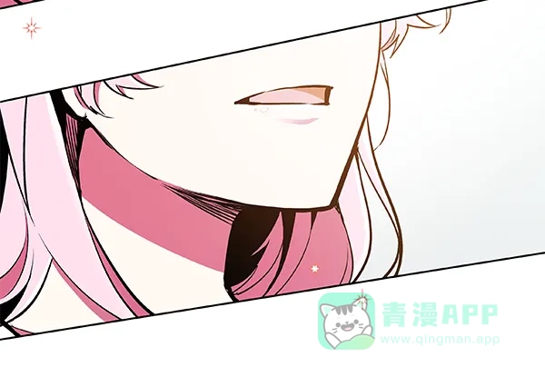《恋上女网红》第50话 第47页