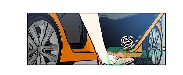 《恋上女网红》第50话 第12页