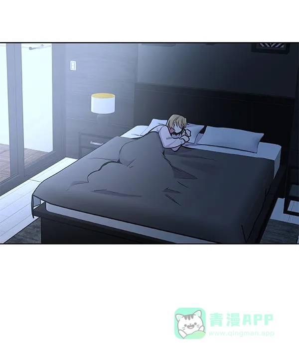 《恋上女网红》第50话 第9页