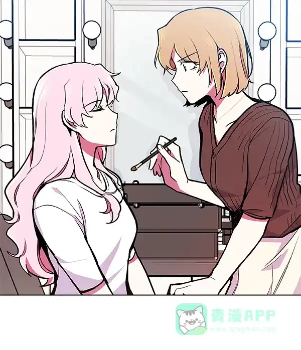 《恋上女网红》第50话 第45页