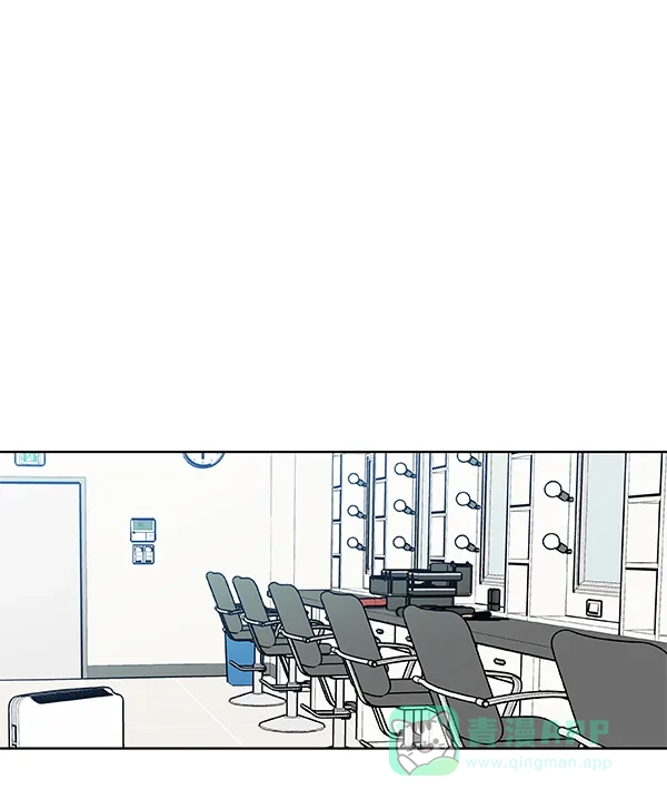 《恋上女网红》第50话 第43页