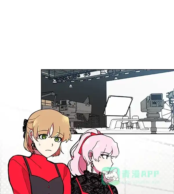 《恋上女网红》第51话 第32页