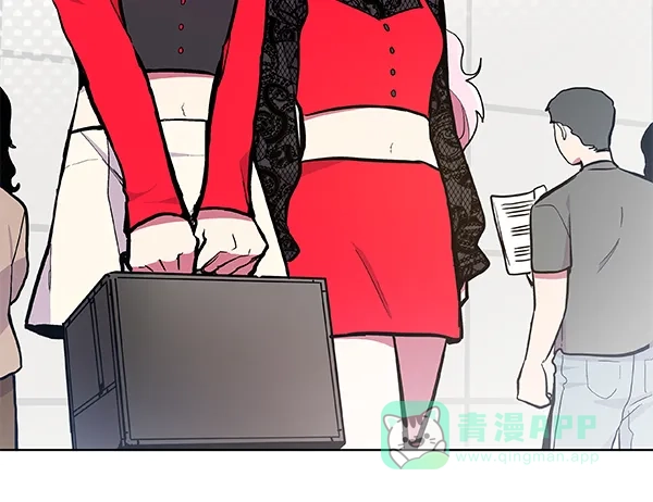 《恋上女网红》第51话 第33页