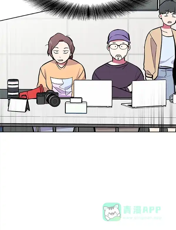 《恋上女网红》第51话 第59页