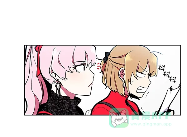 《恋上女网红》第51话 第42页