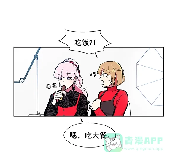 《恋上女网红》第52话 第65页